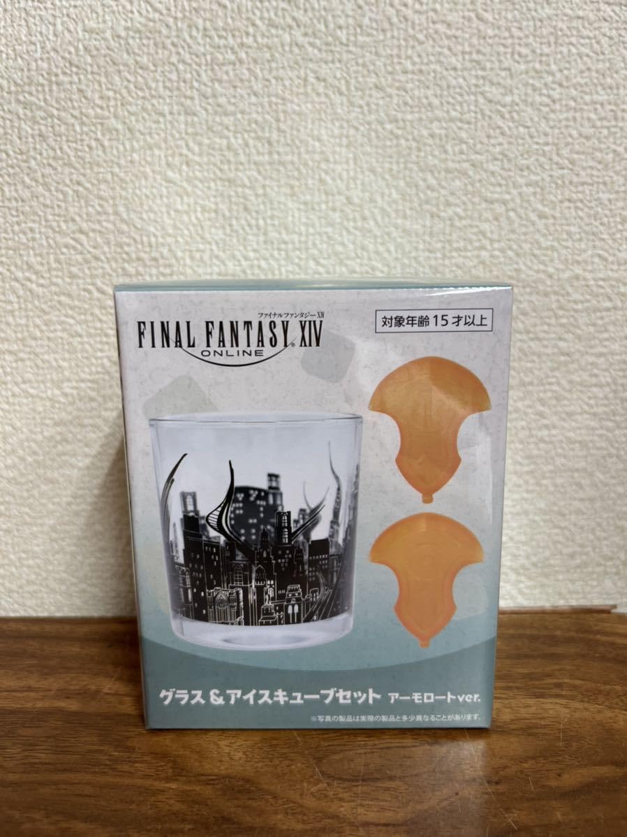 FF14グッズセット エメトセルクメガジャケアーモロートグラストート